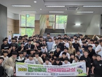- 호국보훈의 달 맞아 점촌중학교 1학년 전교생 박열의사기념관 찾아... 맞아 점촌중학교 1학년 전교생 박열의사기념관 찾아  ‘나라사랑 정신’... 