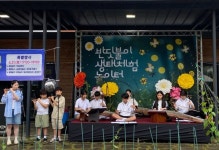 창원특례시, ‘반딧불이 생태체험 놀이터’ 운영 | 뉴스로