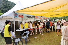 고창군-고창식품산업硏, 복분자수박축제 연계 관광 디저트 호응 | 뉴스로