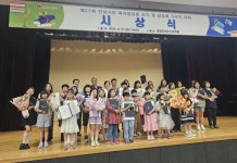 안성시, 제27회 안성시민 독서감상문 쓰기 및 감상화 그리기 대회 입상자 시상…시민 독서문화 확산 | 뉴스로