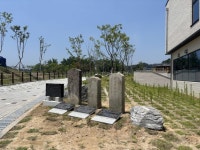 가남읍 효자비와 송덕비 이전 설치 | 뉴스로