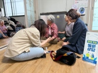 영인면, 경로당에 찾아가는 보건복지 상담 진행 | 뉴스로