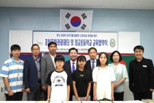 “포천의 문화유산 교실이 되다” (재)포천문화관광재단·정교초등학교, 교육 운영 업무협약 체결 | 뉴스로