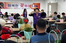 광주시, 경안5통 ‘안골 건강마을’ 현판식 개최 | 뉴스로