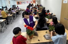 광주시, 경안5통 ‘안골 건강마을’ 현판식 개최 | 뉴스로