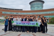 김천시립도서관, 소방관 대상 독서 힐링 프로그램 성료 | 뉴스로