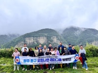 광주 동구 오피니언 리더그룹, 화순 적벽 및 문화·관광지 현장 탐방 | 뉴스로