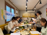 고령군, 고령군립요양병원 치매 협의체 회의 개최 | 뉴스로