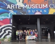 부산 북구 덕천1동, ‘언제나 이팔청춘’ 어르신 나들이 체험 행사 성황리에 마쳐 | 뉴스로