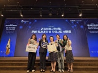 아산시 동부건강생활지원센터, 2년 연속 ‘우수기관’ 수상 쾌거 | 뉴스로