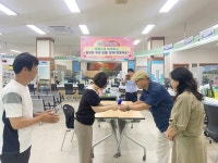 정읍 내장상동 협의체, 저소득 청소년 학업 지원 2년째 이어가 | 뉴스로