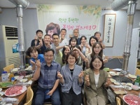 박필숙 야로면 첫 여성면장, 6월말 공로연수로 공직생활 마무리 | 뉴스로