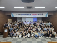 포항시 남구보건소, 찾아가는 치매 예방·관리 교육 추진 | 뉴스로