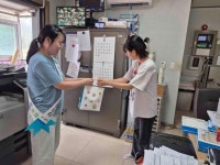 모서면, 인구증가시책 홍보 캠페인 실시 | 뉴스로