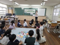 유성구, 건강한 식습관 위한 바른 먹거리 교실 | 뉴스로