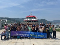 뉴스로 - 지자체가 보인다! - #부북면 | 뉴스로 - 지자체가 보인다! #부북면 | 뉴스로 - 지자체가 보인다!
