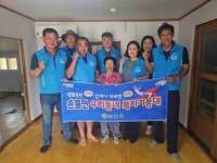 함평군 손불면, 홀로 사는 어르신 위한 구슬땀 | 뉴스로