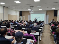 - 의왕시, 아름채․사랑채노인복지관 노인일자리사업 참여자 소양 교육 실시 의왕시, 아름채․사랑채노인복지관 노인일자리사업 참여자 소양... 
