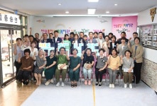 해운대구 반송동에도 들락날락이 생겼어요 창의력 키우는 어린이복합문화공간…반송복지관 5층 리모델링 | 뉴스로