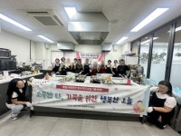 “혼밥 대신 함께 요리” 성북구, 중장년 독거가구 밑반찬 교실 운영 | 뉴스로