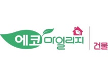 도봉구, 10% 에너지 절감 소상공인에 5만 에코마일리지 지급 | 뉴스로