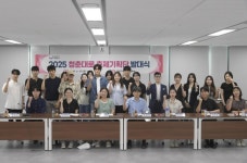 광진구, 청년이 직접 만드는 거리문화축제 ‘청춘대로’ 본격 출범! | 뉴스로