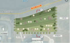 안산시, 화랑유원지 유휴공간에 시민 위한 여가·휴게공간 조성 | 뉴스로