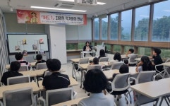 포천시 소흘도서관, ‘써드 1’ 최영희 작가와의 만남 성료 | 뉴스로