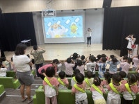 김포시, 어린이 대상으로 지능정보서비스 과의존 예방 교육 실시 | 뉴스로