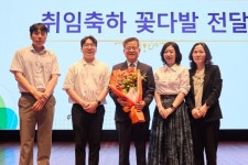 김범수 제21대 아산시 부시장 취임 “현장 중심, 실천 행정” 강조 | 뉴스로