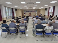 합천군 청덕면 노인회분회 임시총회 개최 | 뉴스로