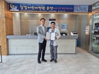 거창군, 경남 군부 최초 달빛어린이병원 진료 시작 | 뉴스로