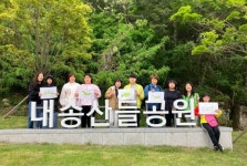 양산 상북도서관, 자연 속에서 책과 함께 한 특별한 시간 | 뉴스로