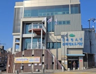 강북청소년문화도서관, 서울시 공공도서관 운영 평가 ‘우수 도서관’ 선정 | 뉴스로