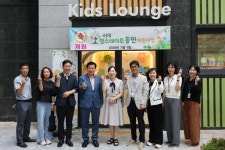 대구 중구, 힐스테이트동인어린이집 신규 개원… 국공립 비율 대구 최고 수준 | 뉴스로