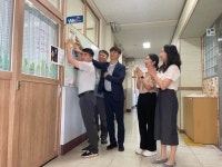 청소년 마음건강 위한 첫걸음…경주시, 양남중학교 ‘마음성장학교’ 현판식 개최 | 뉴스로