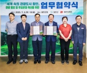 함안군-함안우체국,‘함안 관광 우표’발행으로 지역 홍보 나서 | 뉴스로