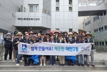 수원시 영통구 매탄2동, 장마철 대비 일제 잡초뽑기 실시 | 뉴스로