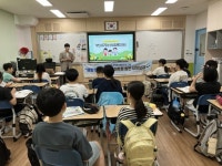 부산서구청소년상담복지센터, 스마트폰 과의존 예방 프로그램 “예방주사 톡톡” 운영 | 뉴스로