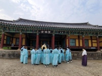부여군, 홍산동헌에서 생생한 문화 체험 프로그램 진행 | 뉴스로