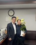 뉴스로 - 지자체가 보인다! - 신임 가평 청평면장, 경로당 방문으로 첫 행보 시작 신임 가평 청평면장, 경로당 방문으로 첫 행보 시작