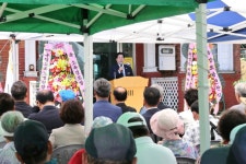 고흥군, 소록경로당 개소식 개최 | 뉴스로
