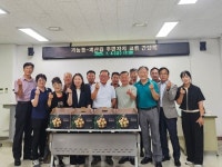 괴산읍주민자치위원회, 자매결연지서 농특산물 홍보 | 뉴스로