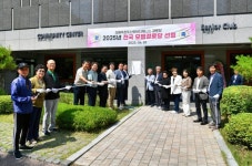 김해주촌두산위브더제니스경로당, 김해 최초 ‘전국 모범경로당’ 선정 | 뉴스로