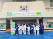 안병근올림픽기념유도관, 청소년 대상 유도 체험수업 진행 | 뉴스로