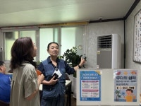 아산시 온양6동, 폭염 대비 무더위쉼터 경로당 안전 점검 실시 | 뉴스로