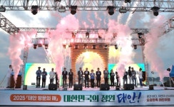 와 여름이다! 만리포 등 충남 태안 22개 해수욕장 일제히 개장 | 뉴스로