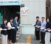 관악구, 전국 최초로 전 동 주민센터에 ‘작은 1인가구지원센터’ 출범 | 뉴스로