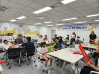 세대 아우르는 과학축제…구미 ‘썸머 사이언스 페스타’ 8일 개막 | 뉴스로