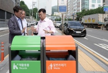 신상진 성남시장, “3년의 변화 토대로 시민과 더 큰 도약 이루겠다” | 뉴스로